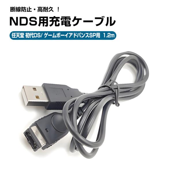 utsunomiyahonpo_kch-gba utsunomiyahonpo_kch-gba