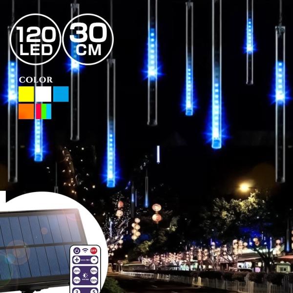 ●高速充電、大型パネル。従来品より高速での充電を可能としています。●連続点灯28時間（最大）の大容量バッテリー。●リモコン操作で面倒を解消。調光・タイマー・点灯パターンの変更も楽々。●電気代0円・自動点灯●流れる光が幻想的な空間を演出●電源...