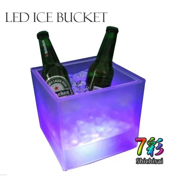 光る ワインクーラー スクエア型 電池型 SP4 ボトル シャンパン バー