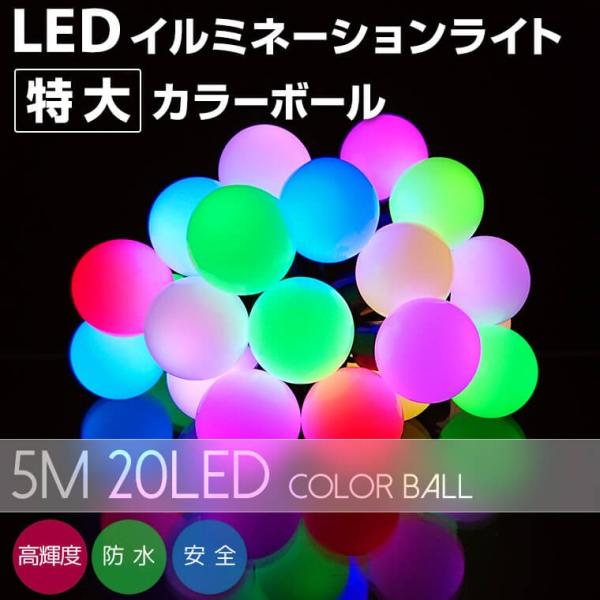 utsunomiyahonpo_kilmtbll-l