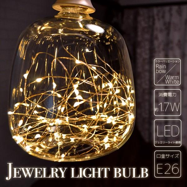 GW\d E26 G145mm d^ CeA WG[ 