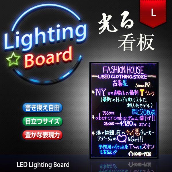 値下げ！電光看板　看板　店舗 Amazon | LED看板 片面 屋外用 電光掲示板 108.5x36cm 立て看板 LED
