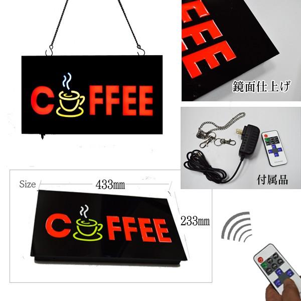 看板 イラスト Led サインボード Coffee 233 433 シンプルなコーヒーカップ 店舗 Open 営業中 Buyee Buyee Japanese Proxy Service Buy From Japan Bot Online