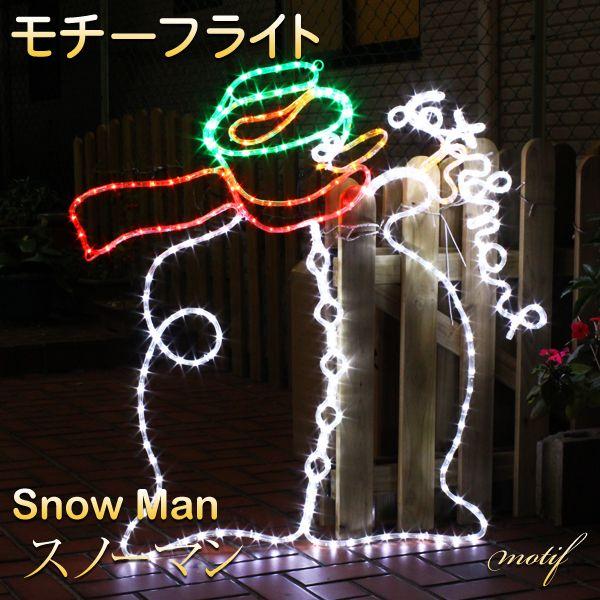 C~l[V `[t Cg Xm[} 80×60cm h LED O NX}X