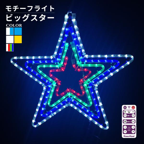 utsunomiyahonpo_kmtfbs