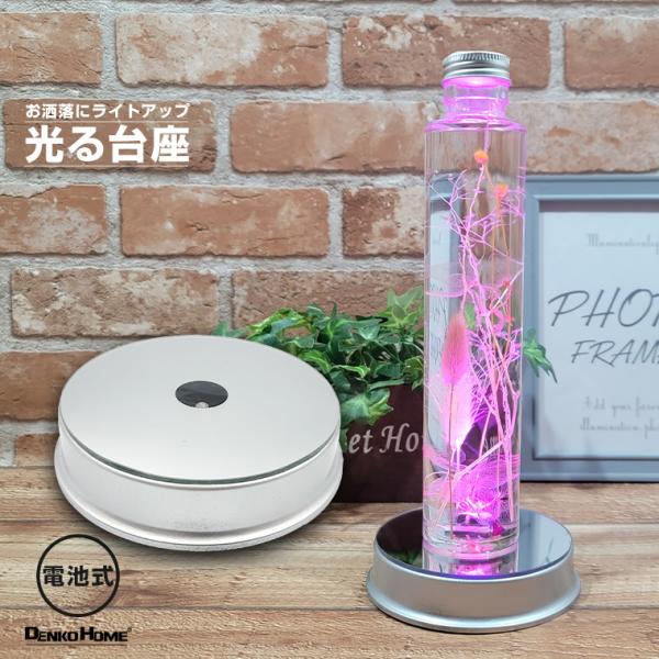 utsunomiyahonpo_kplsq-aa