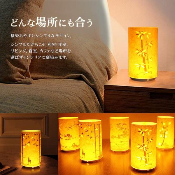 卓上 ライト インテリア 羊皮紙ランプ 寝室 おしゃれ 間接照明 ルームライト 調光 充電 コードレス 和風 Buyee Buyee 日本の通販商品 オークションの代理入札 代理購入