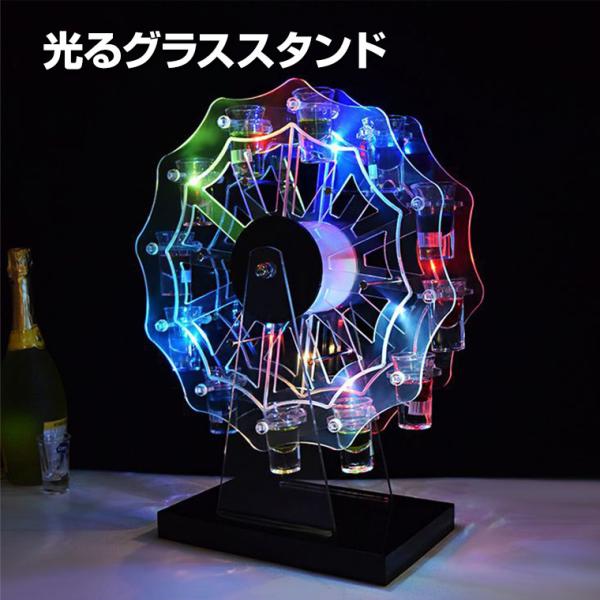 インテリア LED グラスホルダー ボート型 ライトイリュージョン