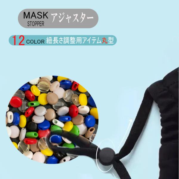 }XN AWX^[ ی^ 50 Zbg }XNobN ߋ Xgbp[ }XNz_[ ߋ VR l q p ی ߋ