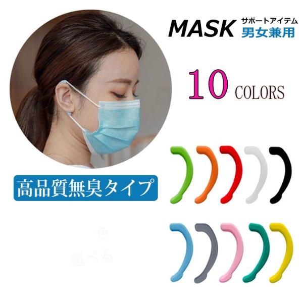 }XNtbN }XNC[tbN ㎿L^Cv }XN⏕xg VR  ی tbN ߋ }XNz_[ }XNoh veN^[