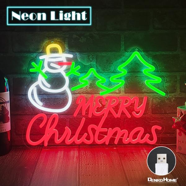 クリスマス　雪だるま　プレゼント　名前入り可能　LEDネオン　オーダーメイド クリスマス雪だるまプレゼント名前入り可能LEDネオンオーダーメイド