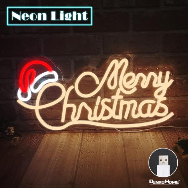 DENKO HOME（電光ホーム） LED ネオンサイン メリー クリスマス Merry