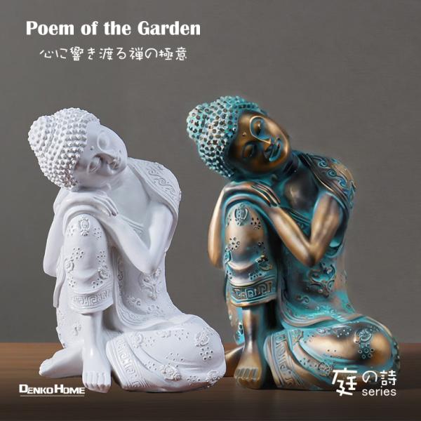 utsunomiyahonpo_poem-g15