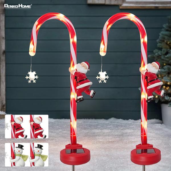 utsunomiyahonpo_solar-candy-c