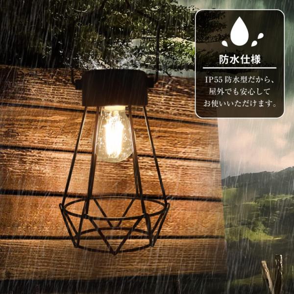 ガーデンライト ソーラー ランタン アンティーク 屋外 防水 電球色 LED 明るい おしゃれ ガーデニング 防災 庭 玄関 室内 インテリア