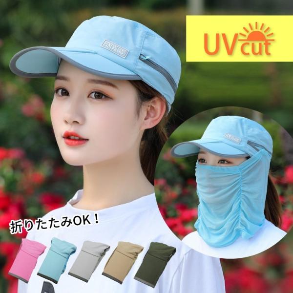 Lbv Xq fB[X ܂肽 UV S5F tFCXJo[t  bV y [  Ă O AEghA Lv tFX tFCXK[h