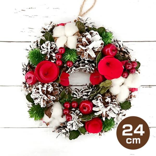 クリスマス リース ナチュラル素材 24cm 吊り下げタイプ かわいい 玄関飾り Buyee Buyee Japanese Proxy Service Buy From Japan Bot Online