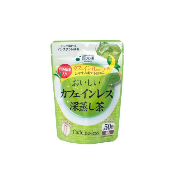 国太楼 おいしいカフェインレス深蒸し茶 40g 24袋 静岡産深蒸し茶葉 宇治抹茶入り パウダー茶 緑茶 粉末茶 ノンカフェイン カフェインゼロ 爆買い