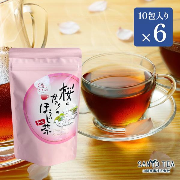 桜茶 さくら茶 桜のかおりのほうじ茶ティーバッグ 10p × 6袋 鹿児島県知覧産 ほうじ茶使用 ほうじ茶  茶 お茶 ティー SANYO TEA 山陽商事