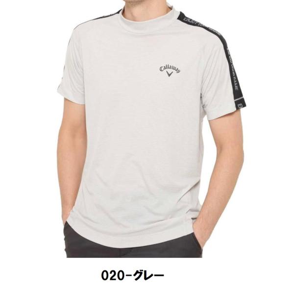Callaway キャロウェイ 【Callaway】 メンズ ラインデザイン
