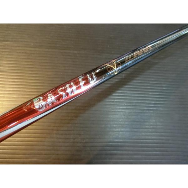 uttaro_sha-basi-0012