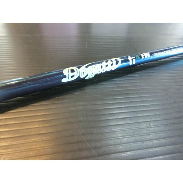 uttaro_sha-muziik-0001