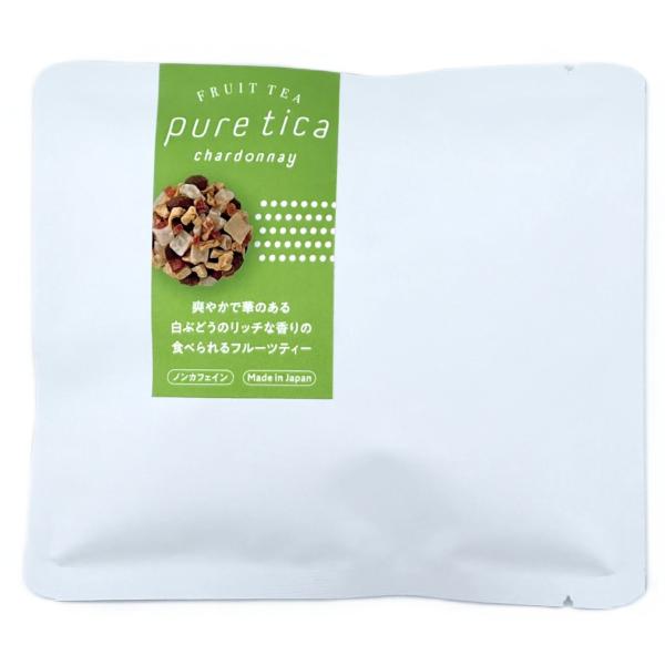 pure tica（ピュアティカ）食べられるフルーツティーは、果実の美味しさがぎゅっと詰まった食べられるドライフルーツティーです。完熟フルーツのときめく香り、お口に含んだときの芳醇な甘みと心地よい酸味をお楽しみください。*ノンカフェイン　*...