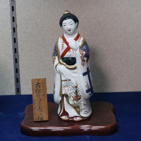 送料無料】伊万里焼 人形 古伊万里美人像（化粧箱・木札付） : 有田焼 