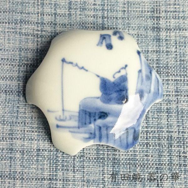 Lcā@EHbV{[EhCJo[@rJo[@R@ӏo^F