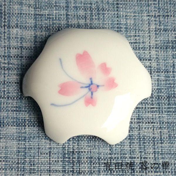 Lcā@EHbV{[EhCJo[@rJo[@sN@ӏo^F