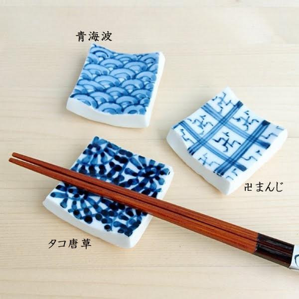 其泉作 染付青海波 高台皿 有田焼 翠泉窯 駒型豆皿