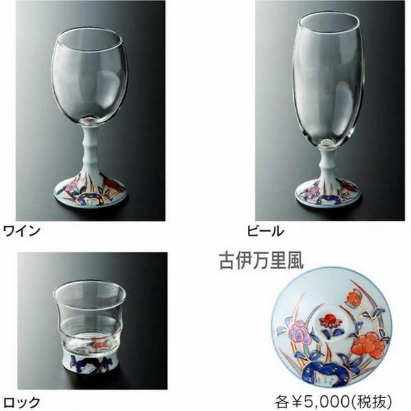 ワイングラス又は日本酒、古伊万里です。