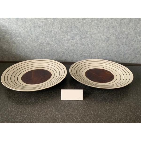 【売切りSALE20％OFF】有田焼　アウトレット　福袋　324-12