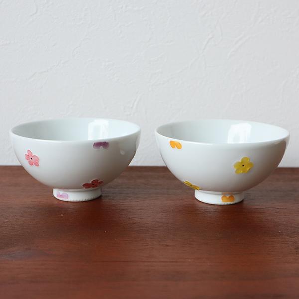 有田焼　ミニ茶碗　花・花（黄・ピンク）