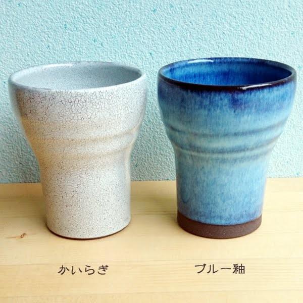 【アウトレット】有田焼　波佐見焼　もちやすカップ　【ブルー釉・かいらぎ】