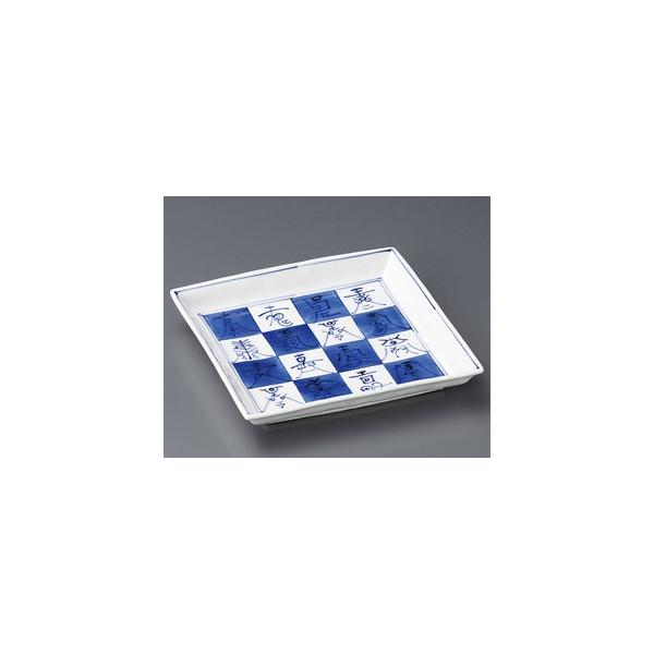 大皿 慶福 角8．0皿（業務用大皿）24×24cm : 器屋一信ヤフー店