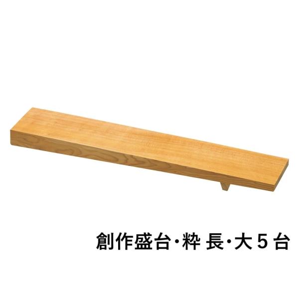 utuwayaissin_yc32226