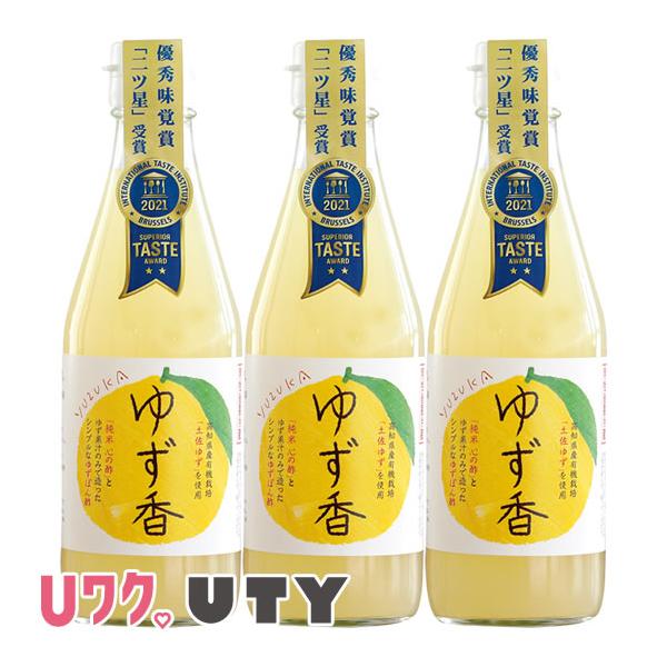 皮厚で香り豊かなゆずを丸ごと搾り使用した、芳醇な香りのゆず調味料です。幅広い料理にお使いいただける万能ゆずぽん酢です。【おすすめの使い方】湯豆腐や鍋物、餃子のタレめんつゆやだし醤油と合わせてポン酢しょうゆ酢飯や酢の物、ドレッシングや酢みそ薄...