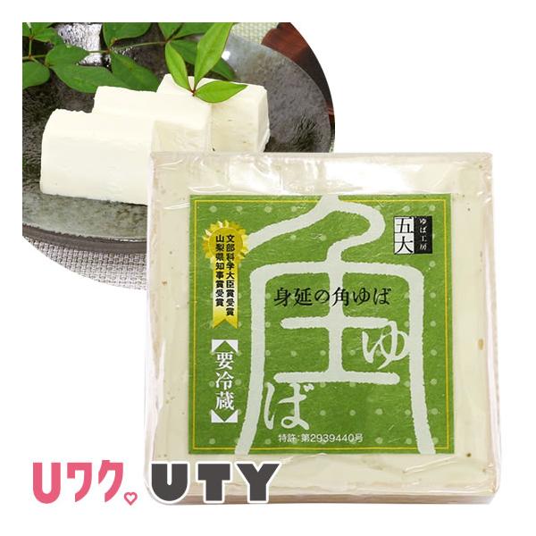 ゆば工房五大の角ゆばは厚さが特徴の商品です。他のゆばには無いプルンとした食感とくちどけを楽しむことができます。わさび醤油につけると、より美味しく頂けます。平成9年「山梨県知事賞」受賞、平成11年「特許(第2939440号)」取得、平成20年...