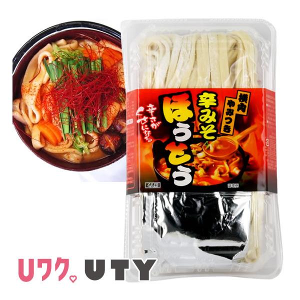 辛い味噌味のほうとう。山梨伝統のほうとう。お好みの野菜やお肉を入れてコトコト煮ます。横内製麺のほうとうは荷崩れしにくいのが特徴ですので(柔らかくなりにくい)、2日目以降の柔らかくなったのを好む方は少し時間をかけて煮ることをオススメします。ほ...