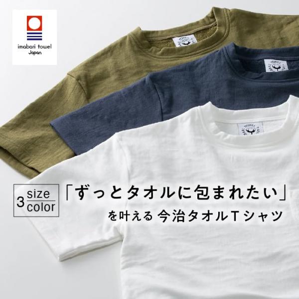 846yajiro Tシャツ 3L size 、socks タオルセット 楽天市場】846YAJIRO スポーツウェア Dry Long T-shirt BLACK