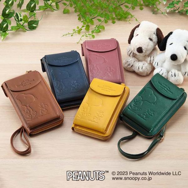 スヌーピー お財布スマホショルダー - 正規ライセンス品 SNOOPY