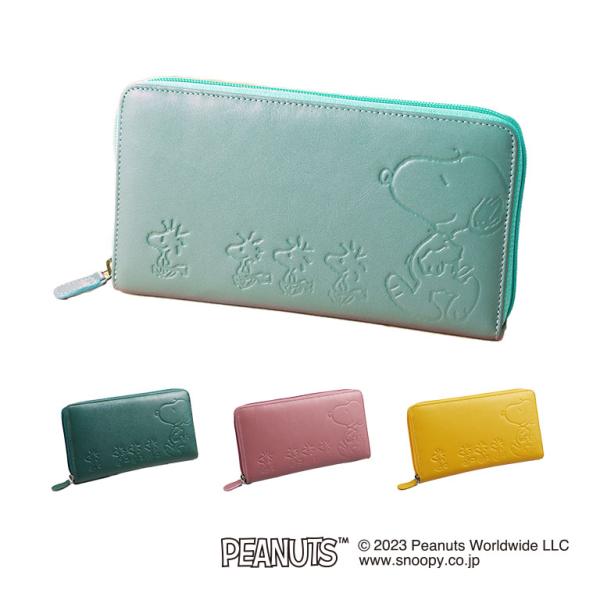 スヌーピー スマホが入る多機能財布 - 正規ライセンス品 スヌーピー SNOOPY ピーナッツ PEANUTS 長財布 ファスナー お札 小銭 カード 本革 牛革 プレゼント