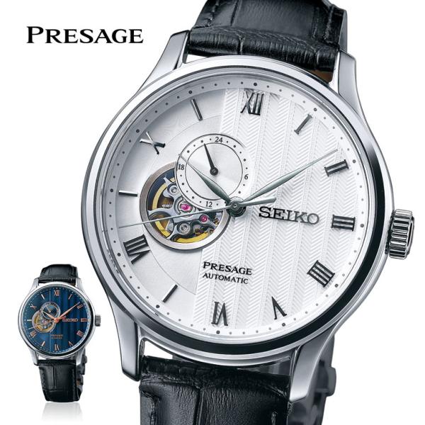 セイコー プレザージュ SEIKO PRESAGE Japanese Garden SARY095
