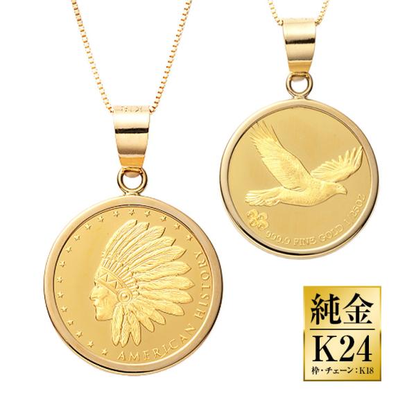uushop2_112283