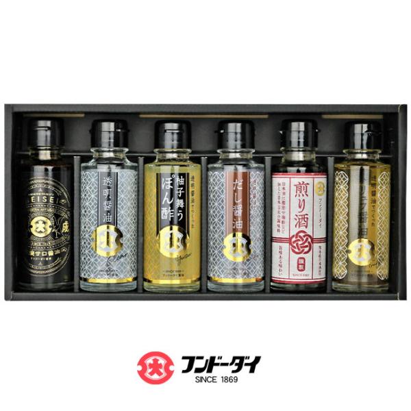 uushop2_251743