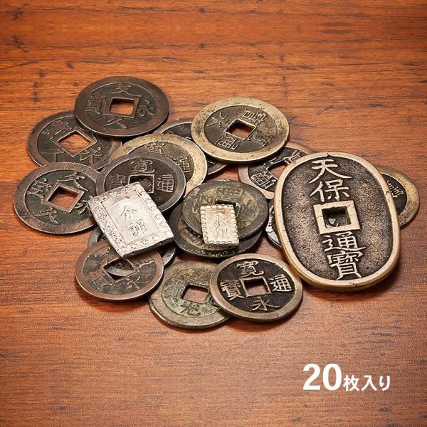 古銭9点まとめ売り Amazon | 旧1円金貨 明治9年 古銭 日本銭 古銭 忠実復刻レプリカ