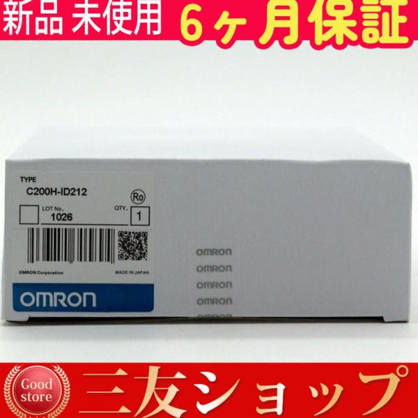 uuu-shop_102liu576477e538