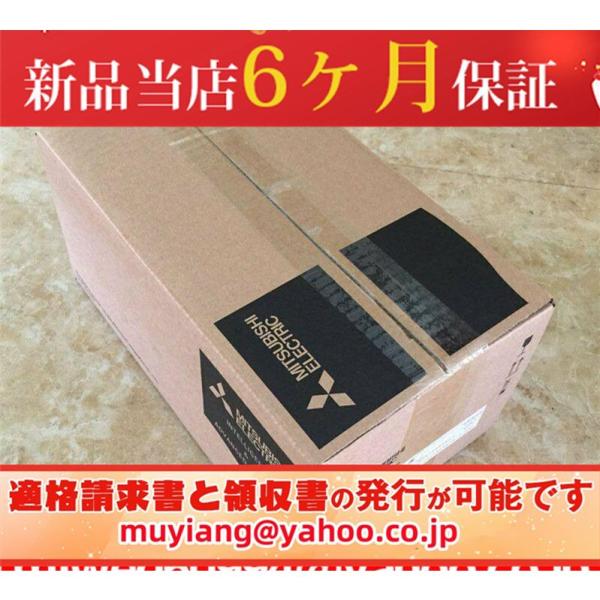 新品産業用機器 FR-A740-500K-CHT 6ヶ月保証付き