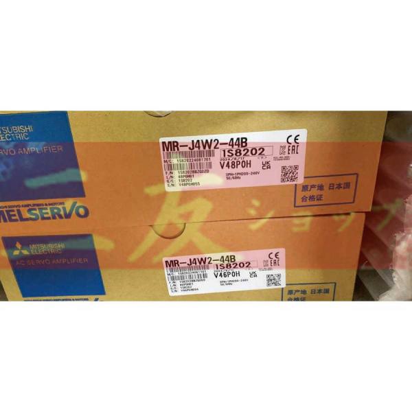 uuu-shop_1219liu22528380d2